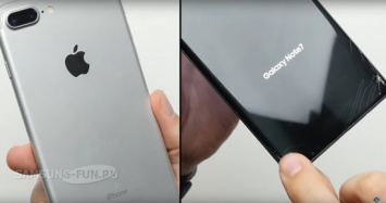 Samsung Galaxy Note 7 и iPhone 7 Plus: кто переживет падения лучше?