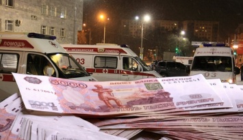 Женщина из Барнаула смогла отсудить у «скорой» 300 тысяч за смерть супруга