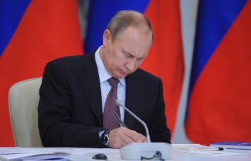 Путин назначил Нарышкина директором Службы внешней разведки