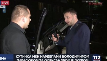 Парасюк разгромил машину Вилкула возле одного из украинских телеканалов