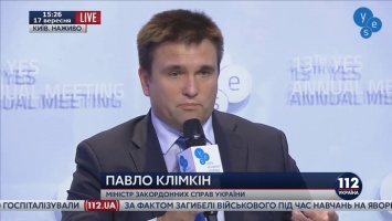 Климкин призвал Совбез ООН вернуться к вопросу создания международного трибунала для расследования гибели МН17