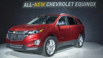 Chevrolet официально представила Equinox третьего поколения