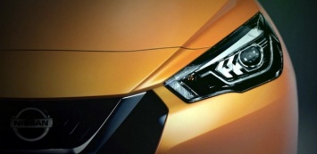 Nissan показал оптику новой «Микры»