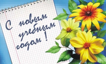 Лидер ЛДПР Жириновский предложил перенести начало учебного года на 1 октября