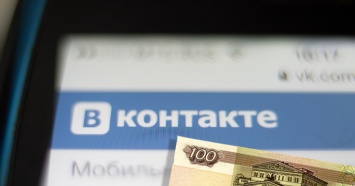 «ВКонтакте» даст возможность зарабатывать на своих видео