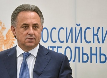 Мутко переизбрали президентом Российского футбольного союза