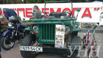 Выставка ретро-автомобилей состоялась в Полтаве