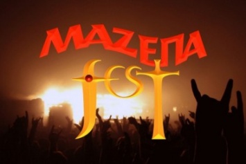 Полтавчане будут фестивалить на «Мазепа-фесте»