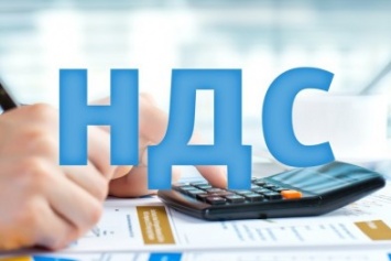 Плательщикам Кировоградской области возместили более 380 миллионов