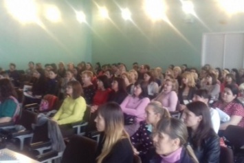 В Кривом Роге прошла общегородская конференция социальных педагогов (ФОТО)