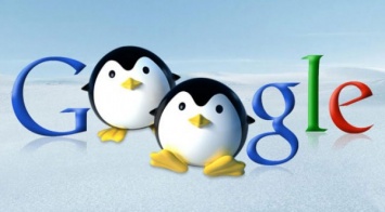 Google презентовал обновленный Penguin 4.0