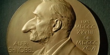 Подведены итоги 26-ой Шнобелевской премии