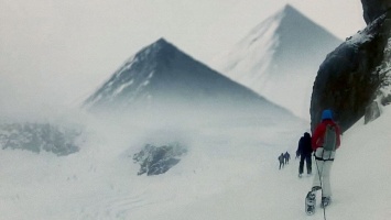 Ученые нашли в Антарктиде древние пирамиды