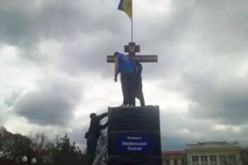 В Харькове объявили конкурс на лучший памятник "Героям Небесной сотни"