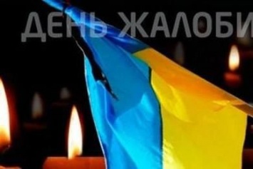 Николаевщина присоединилась к трауру по погибшим в Днепре патрульным