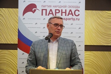 На съезде «Парнаса» Яшин и Кара-Мурза будут требовать отставки Касьянова