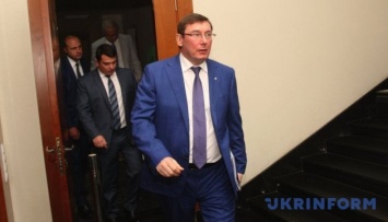 Луценко рассказал, почему министр агрополитики пересел в бронированное авто