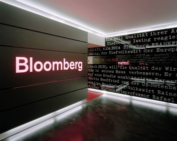 Bloomberg оценил стоимость Twitter в $16,7 млрд