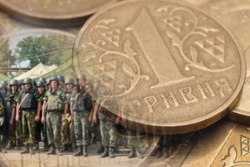 Жители Сумщины направили украинской армии более75 миллионов гривен