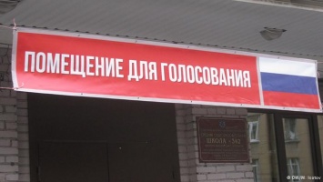 Членов избиркома в Ростове обвинили в фальсификациях итогов думских выборов