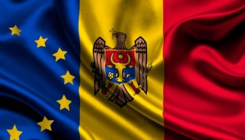 Евросоюз даст Молдове 15 млн евро на реформы