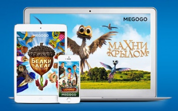 Интертелеком запустил новую подписку в MEGOGO с защитой от рекламы