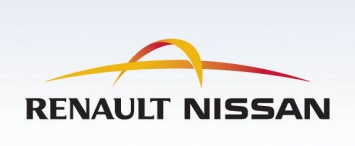 Руководство Renault-Nissan совместно разработает ПО для «умных» автомобилей