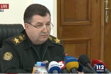 Министр обороны озвучил количество погибших в зоне АТО с начала года
