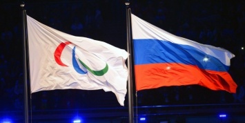 Международный паралимпийский комитет озвучил условие восстановления членства России