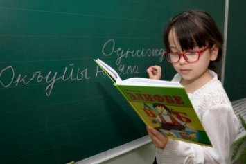 Крымско-татарский язык предлагают сделать обязательным для обучения в школах Крыма