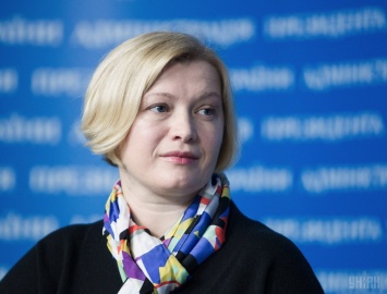 Геращенко рассказала, почему Меркель никогда не будет «бабой»