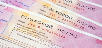 «Единый агент» по ОСАГО заработал в 14 регионах России