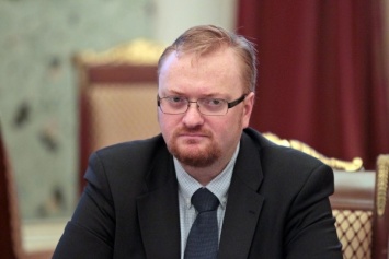 Депутат Милонов: Шествие ЛГБТ-сообщества в Иваново должны запретить