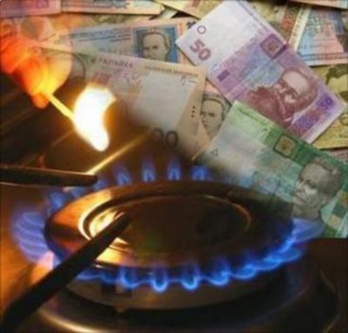 Чего будет стоить Украине российский газ