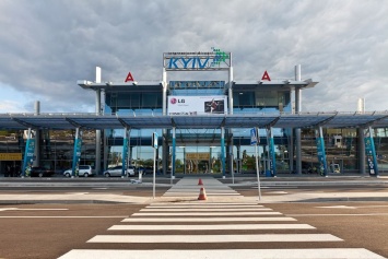 В аэропорт "Киев" построят новую дорогу