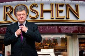 В России рассказали, что на самом деле Порошенко вешал лапшу на уши и не собирался продавать фабрику в Липецке