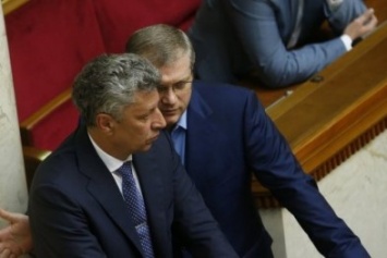 РПР: Александр Вилкул подал законопроект, который затруднит борьбу с политической коррупцией