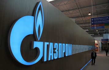 Дочка "Газпрома" должна заплатить "Нафтогазу" 1,3 млн грн - суд