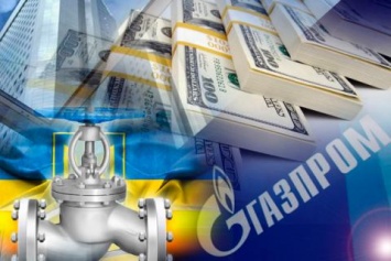 Киевский суд обязал украинскую дочку "Газпрома" выплатить "Нафтогазу" 1,3 млн гривен штрафа