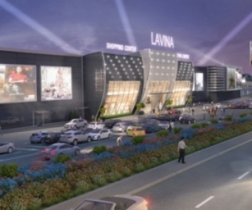 Открытие ТРЦ Lavina Mall снова перенесли