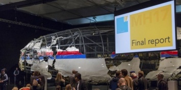 Следствие по MH17 назвало Андрея Ивановича и Николая Федоровича фигурантами дела о катастрофе