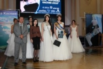 19-летняя девушка из Астрахани стала "Королевой Каспия"