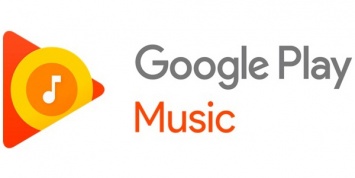 На территории Индии заработал новый сервис Google Play Music