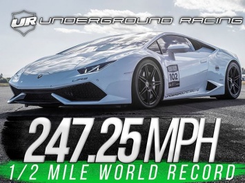 2500-сильный Lamborghini Huracan ставит рекорд