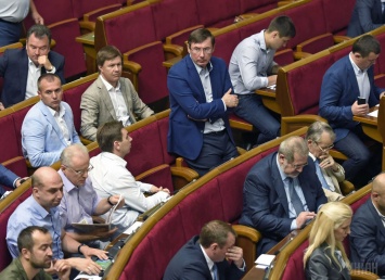 Луценко упростит снятие неприкосновенности с депутатов