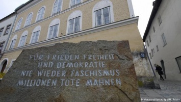 Die Welt: Экспертная комиссия против сноса дома Гитлера в Австрии