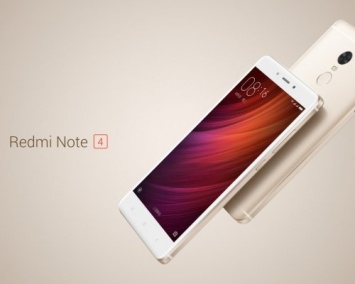 Xiaomi Redmi Note 4 вновь подешевел