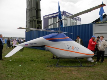 В России создадут беспилотную «летающую лабораторию»