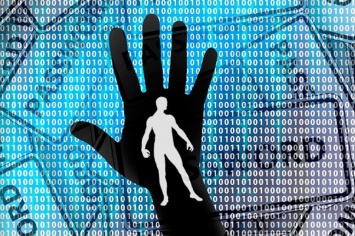 Ученые: передавать пароль можно через человеческое тело