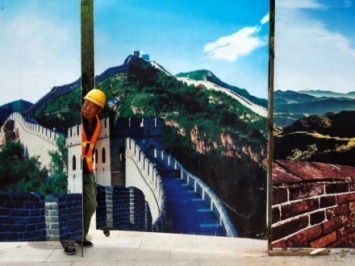 У Великой Китайской стены построят самую глубокую в мире станцию??для поездов